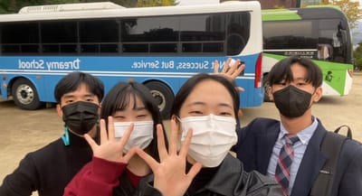 광주 선교 유적 답사 후기 영상