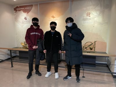 Inner and Outer Space