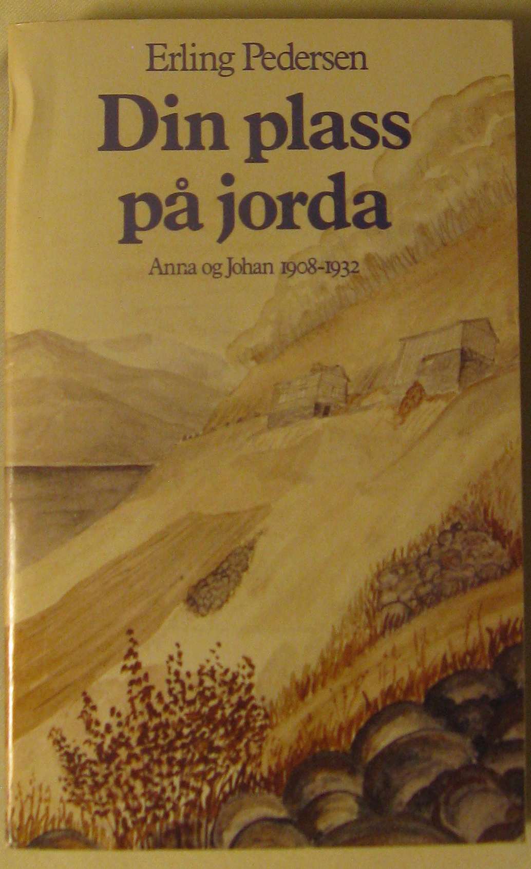 Din plass på jorda - Fontene 1982