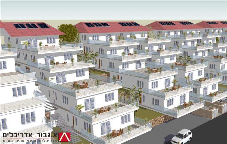 אורנית - מבני מגורים מדורגים