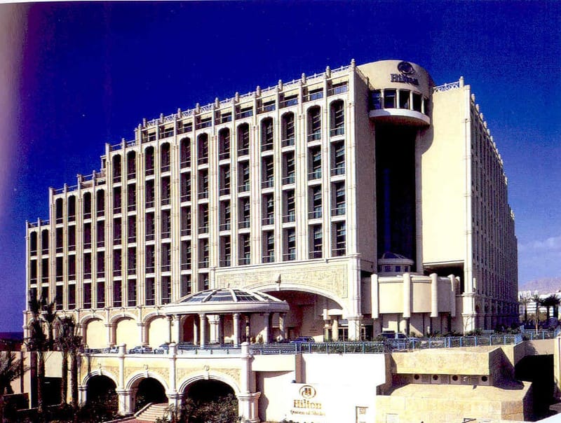 אילת - מלון מלכת שבא