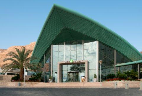 ים המלח - לובי וספא מלון אואזיס