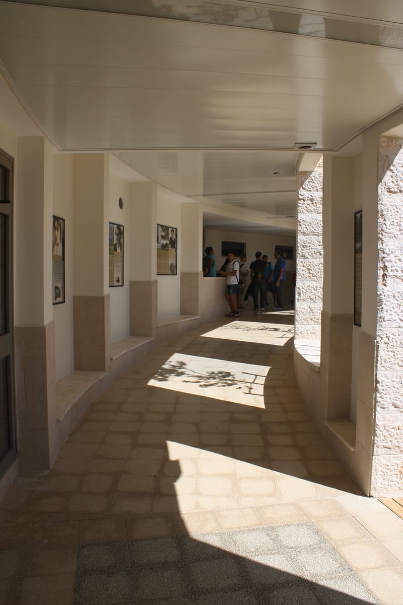 לבונה - חטיבת ביניים