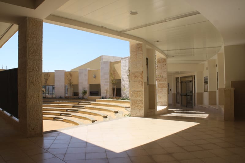 לבונה - חטיבת ביניים