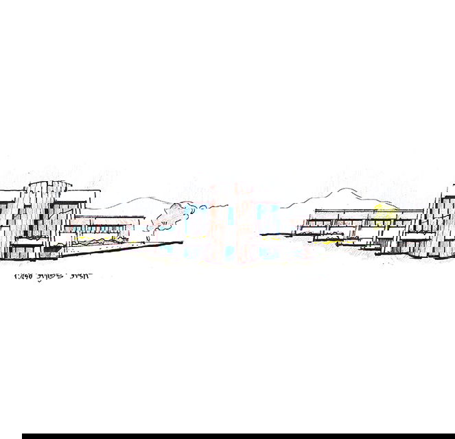 גן שאול-מכינה