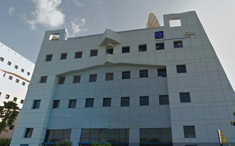 פתח תקווה - פארק דניב