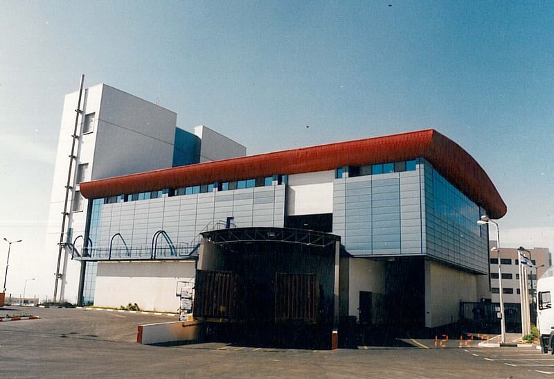 נצרת עילית - משרדי שטראוס גרופ