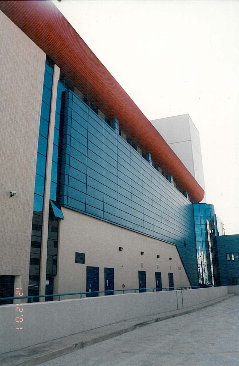 נצרת עילית - משרדי שטראוס גרופ