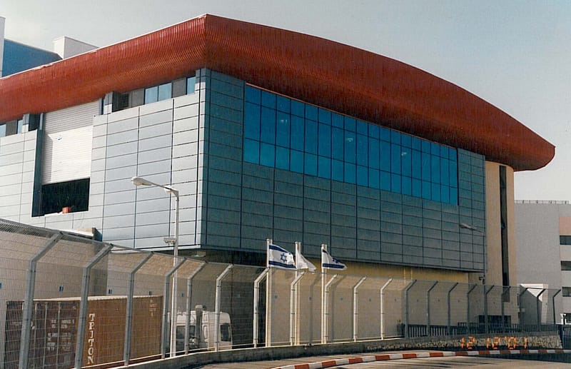 נצרת עילית - משרדי שטראוס גרופ