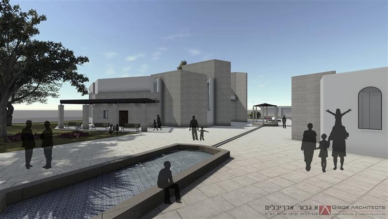 מושה צפריה - בית כנסת