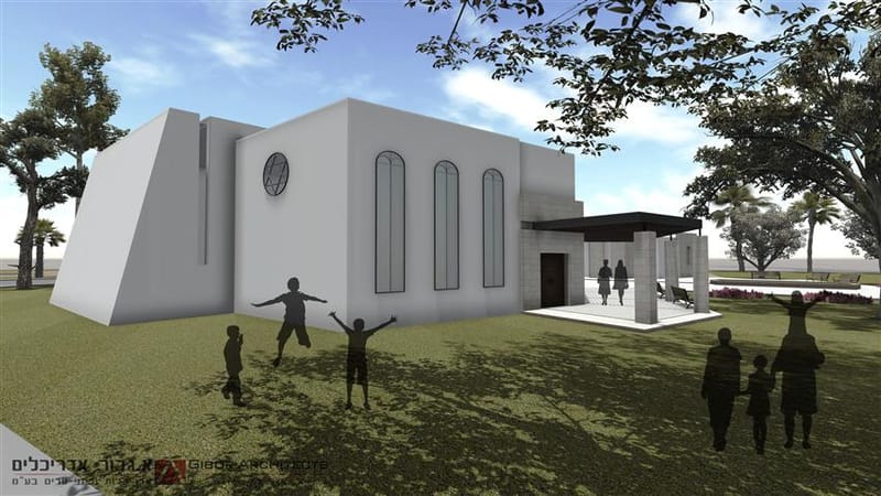 מושה צפריה - בית כנסת