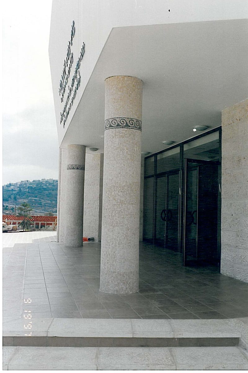 קדומים - בית כנסת משכן מאיר