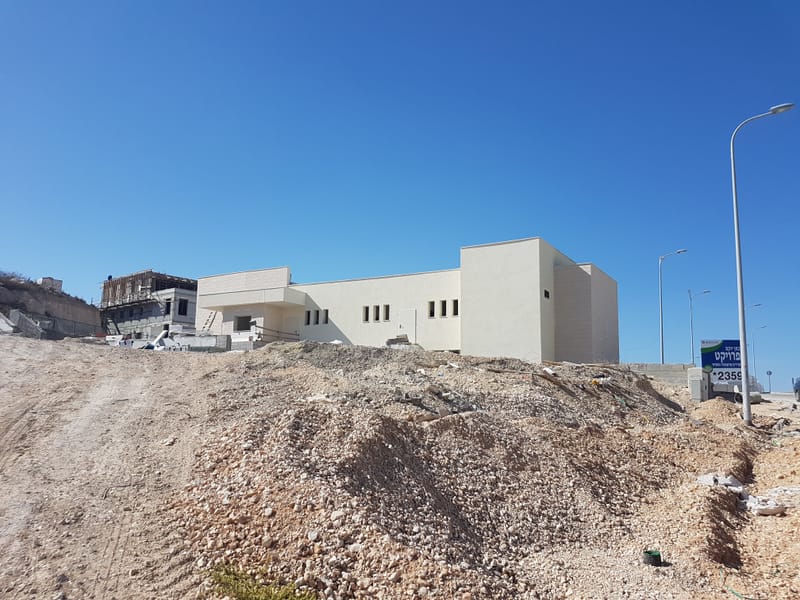 נצרת עילית, הר יונה - מקווה