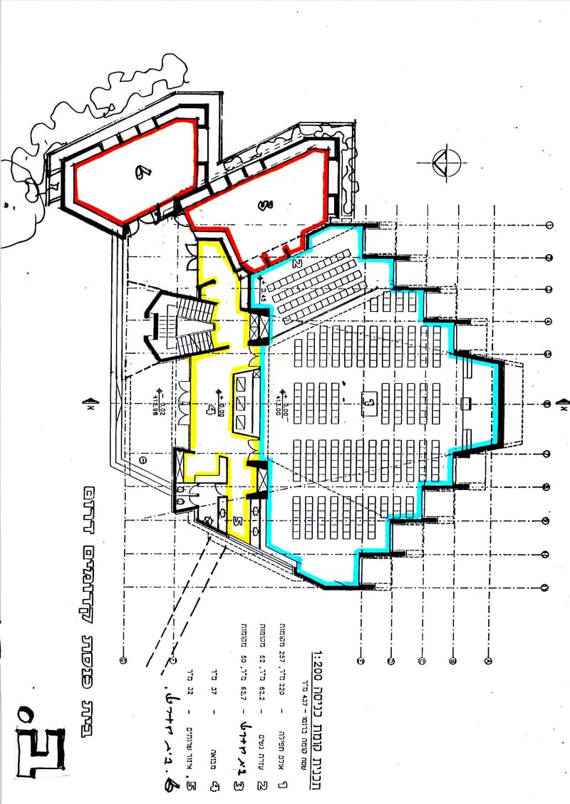 קדומים - בית כנסת משכן מאיר