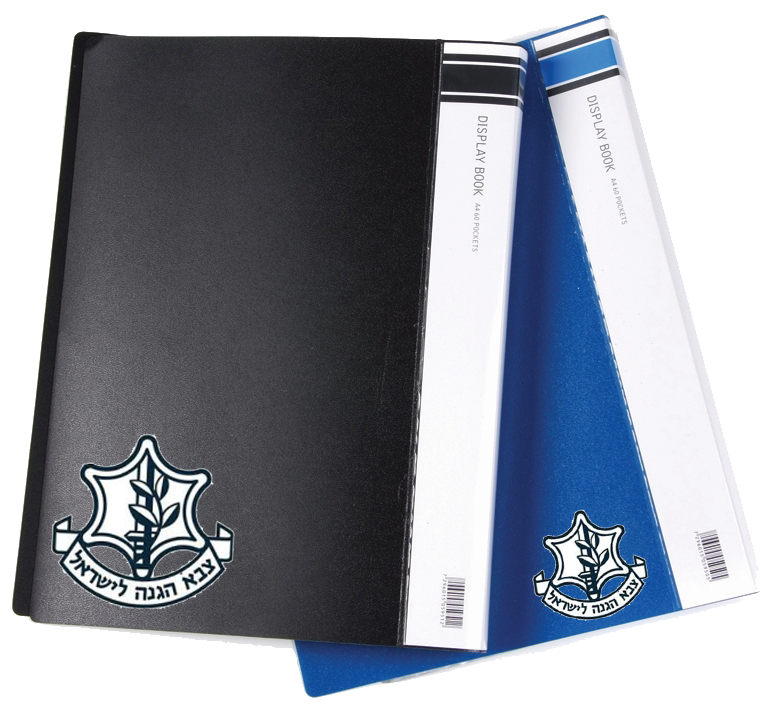 הדפסות על קלסרים