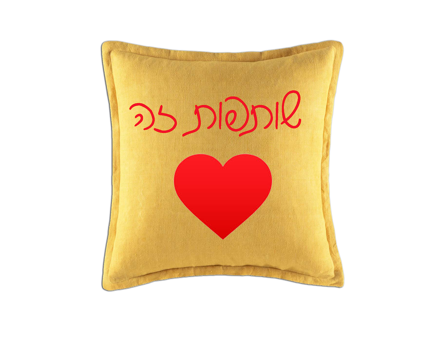 הדפסה על חולצות, קפוצ'ונים, צעיפים, כובעים, שמיכות, מגבות, מטריות...