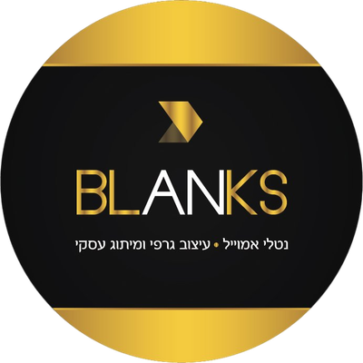 נטלי אמוייל עיצוב גרפי ומיתוג עסקים