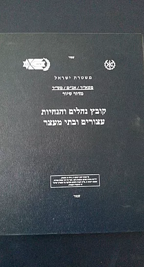 חדש! שירותי דפוס