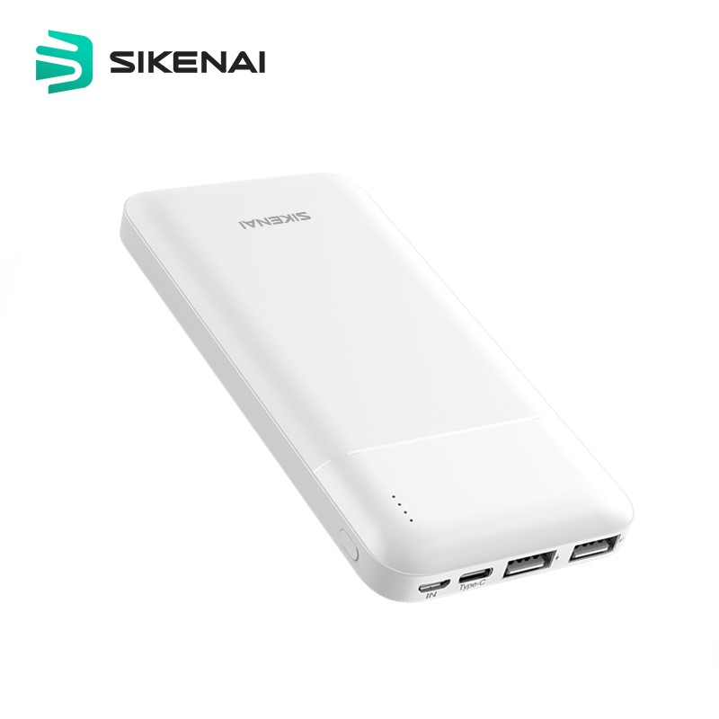 SIKENAI