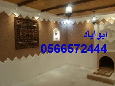 مقاولات باربكيو في السعودية ابو اياد جوال 0566572444 image