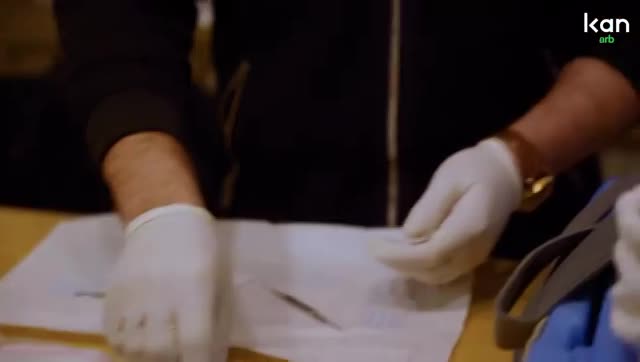 الإستعداد وتحضير المستلزمات لطهور الطفل video thumbnail