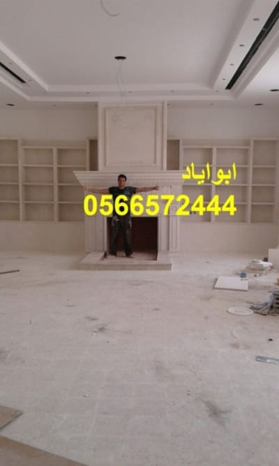 مشبات مدافئ image