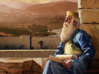 سفر الحكمة - الفصل / الأصحاح السابع (٧) - (الكتاب المقدس - العهد القديم)