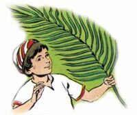 سفر زكريا - الفصل / الأصحاح الرابع (٤) - (الكتاب المقدس - العهد القديم)