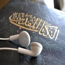 الكتاب المقدس - العهد االقديم - ٤٦- سفر مكابيين ثاني