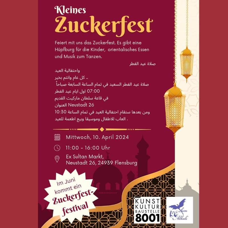 Das kleine Zuckerfest - das große Zuckerfest FESTIVAL kommt im Juni