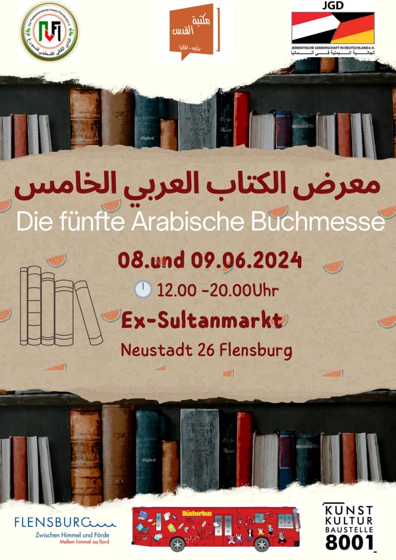 Buchmesse arabische Autorinnen und Autoren #5  08.06 und 09.06.24