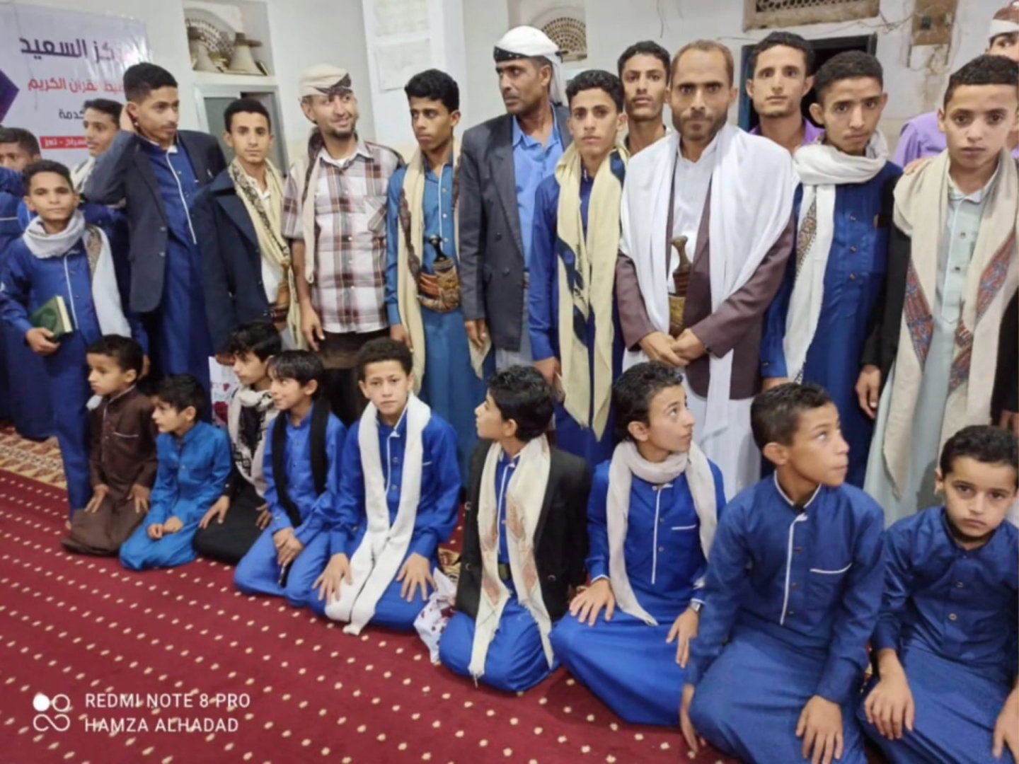 مسابقات القران الكريم رمضان 