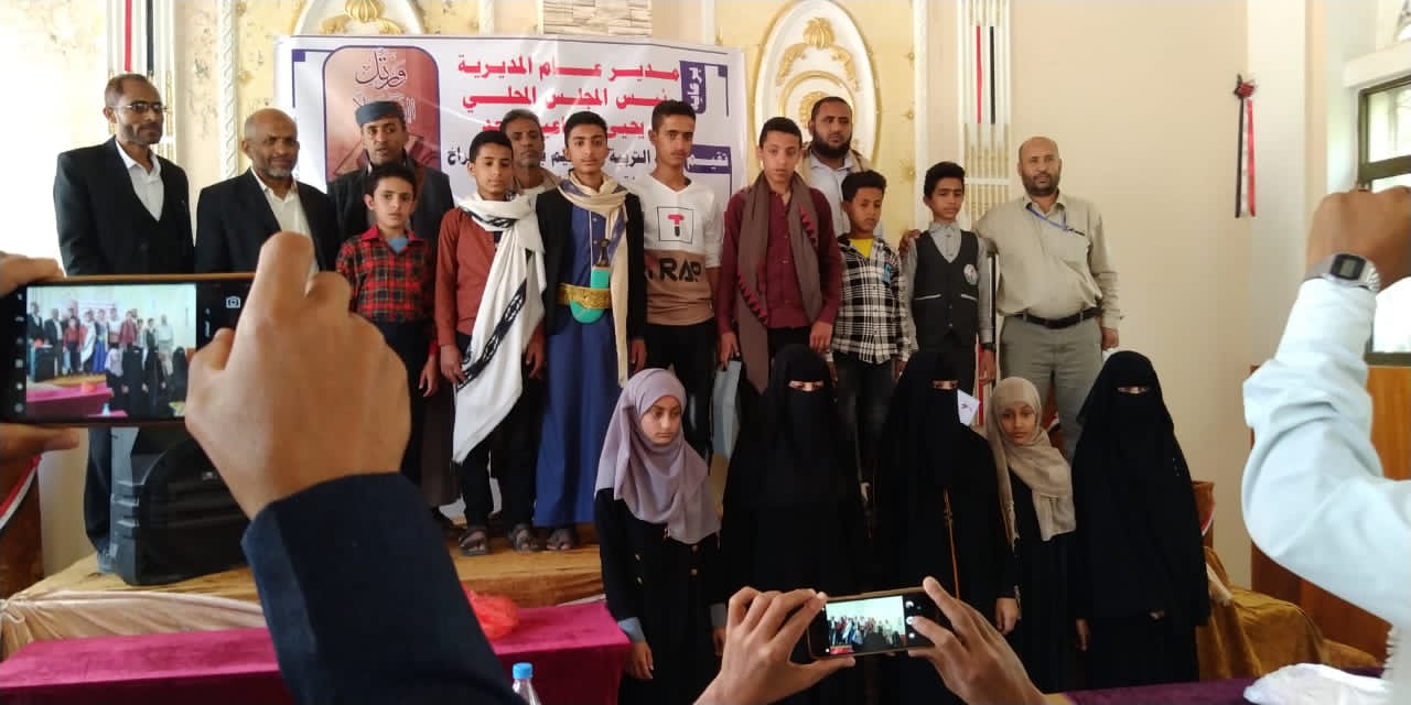 مسابقة القران ٢٠٢٢ في تعز
