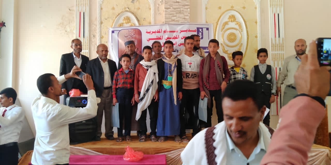 مسابقة القران ٢٠٢٢ في تعز