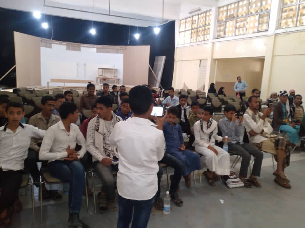 مديرية المسراخ مكتب التربية والتعليم 