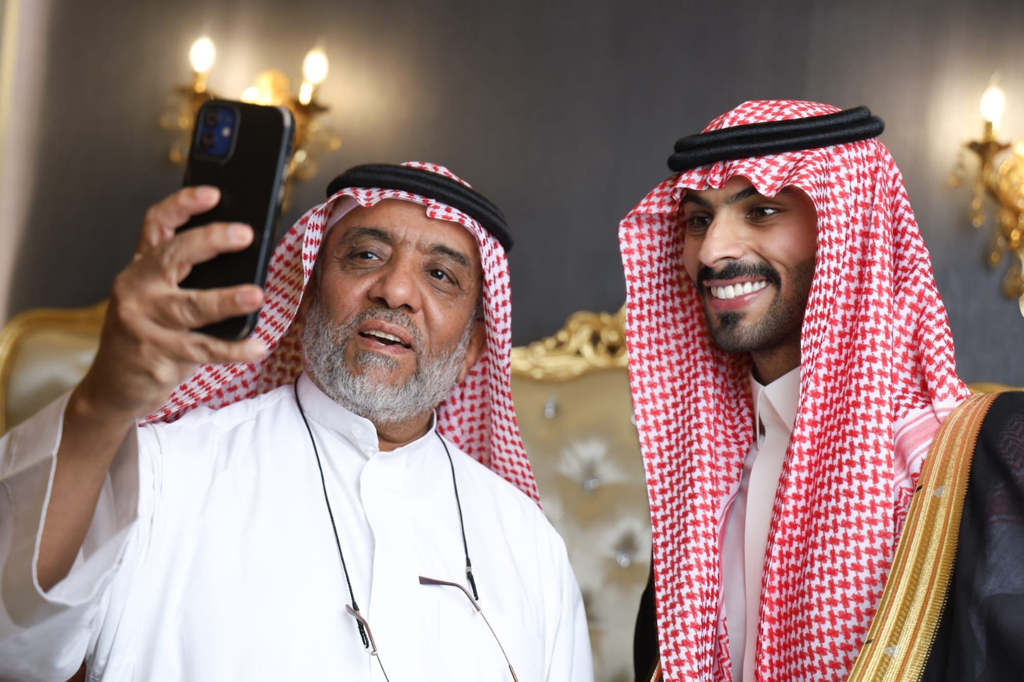 زواج : الرشيد - الوتيد