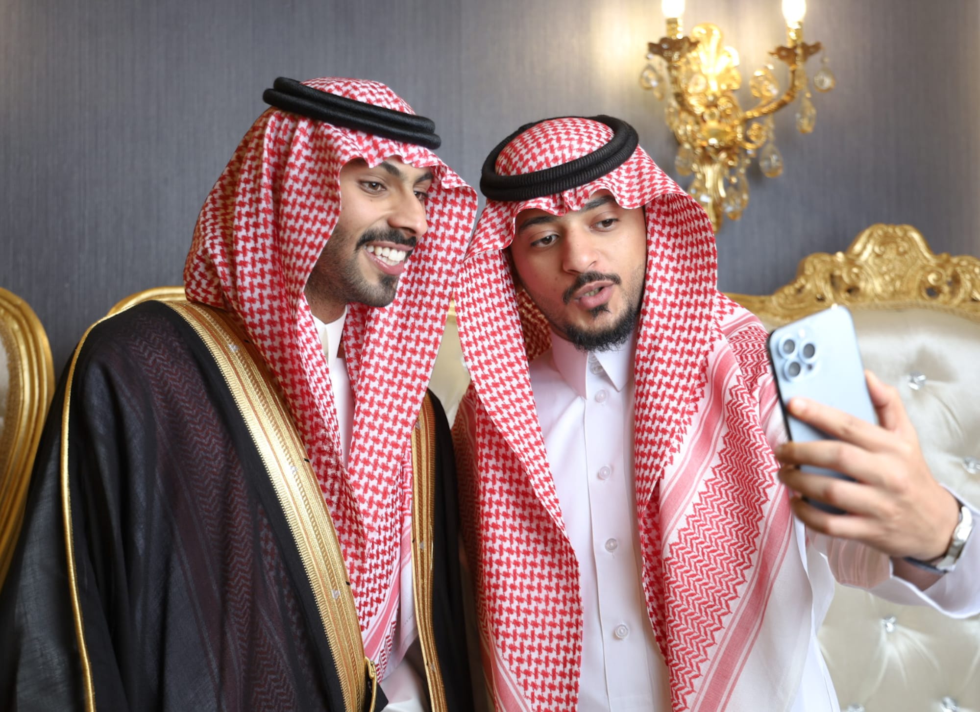 زواج : الرشيد - الوتيد