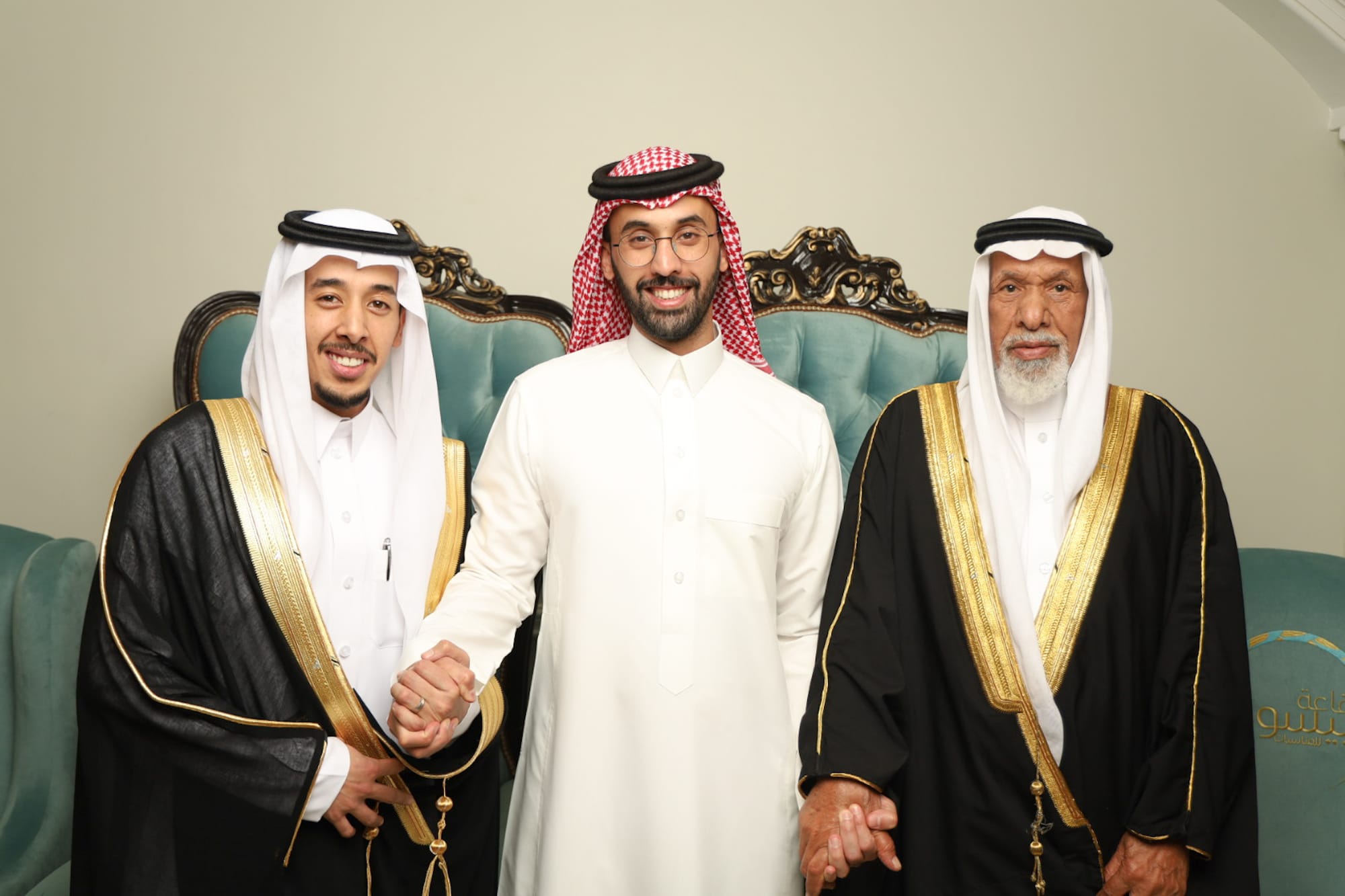 زواج عائلة ال سعد من عائلة بن سعيد