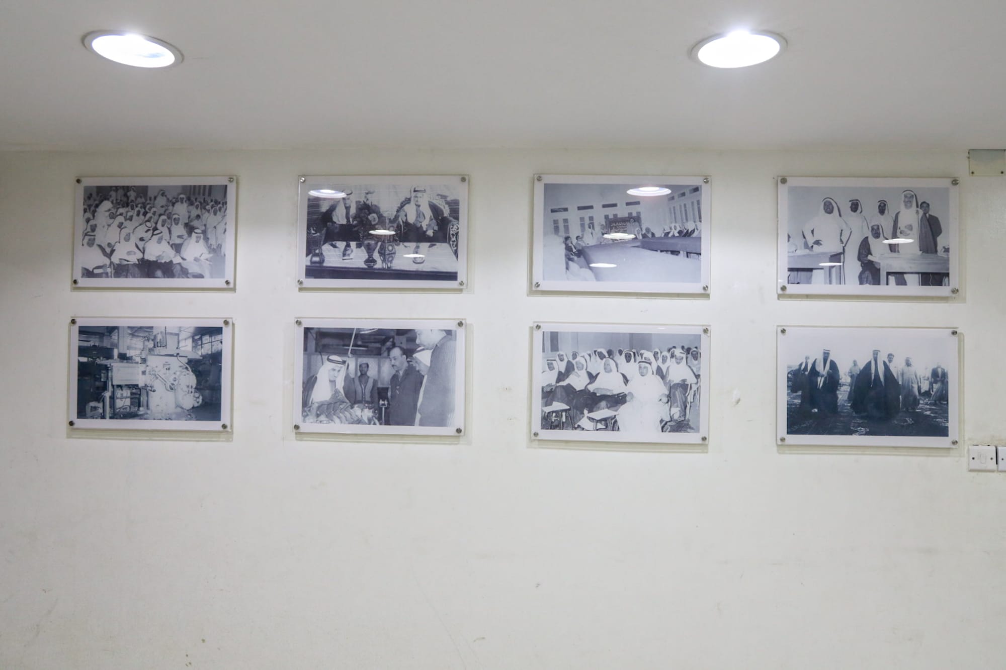 اجتماع الجمعية العمومية