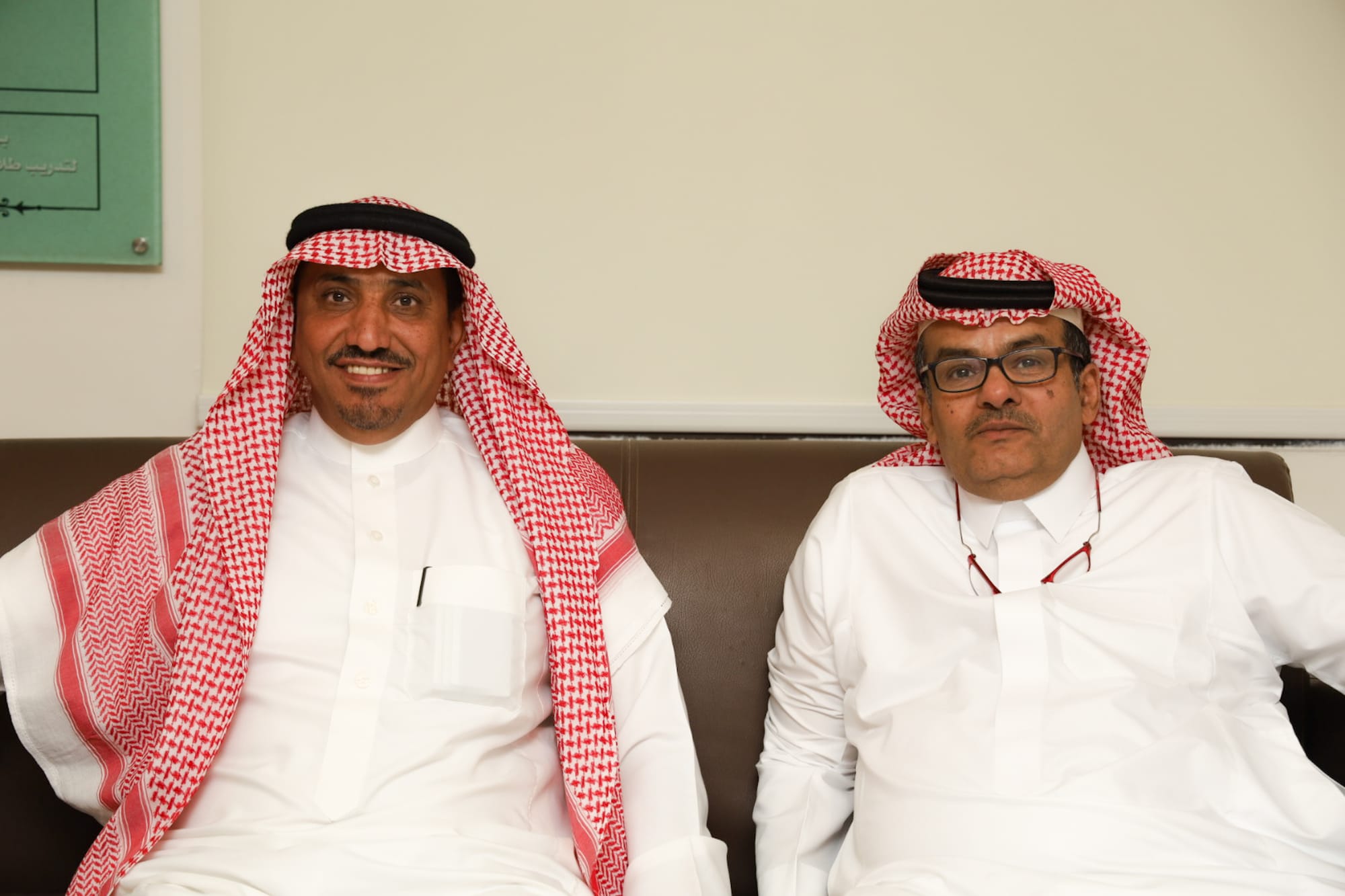 اجتماع الجمعية العمومية