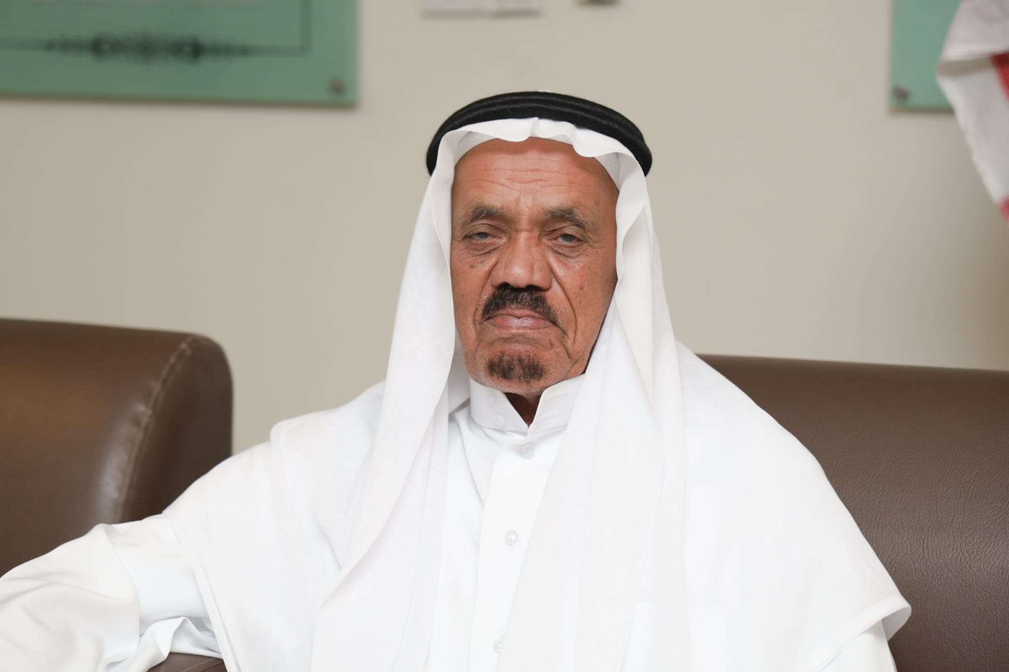 اجتماع الجمعية العمومية