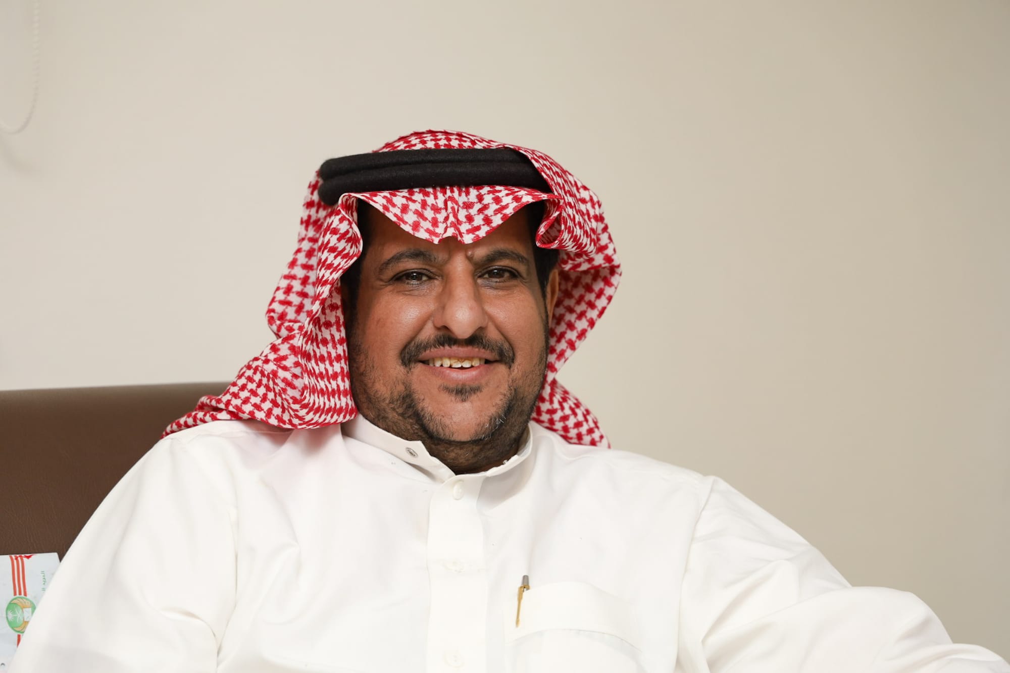 اجتماع الجمعية العمومية