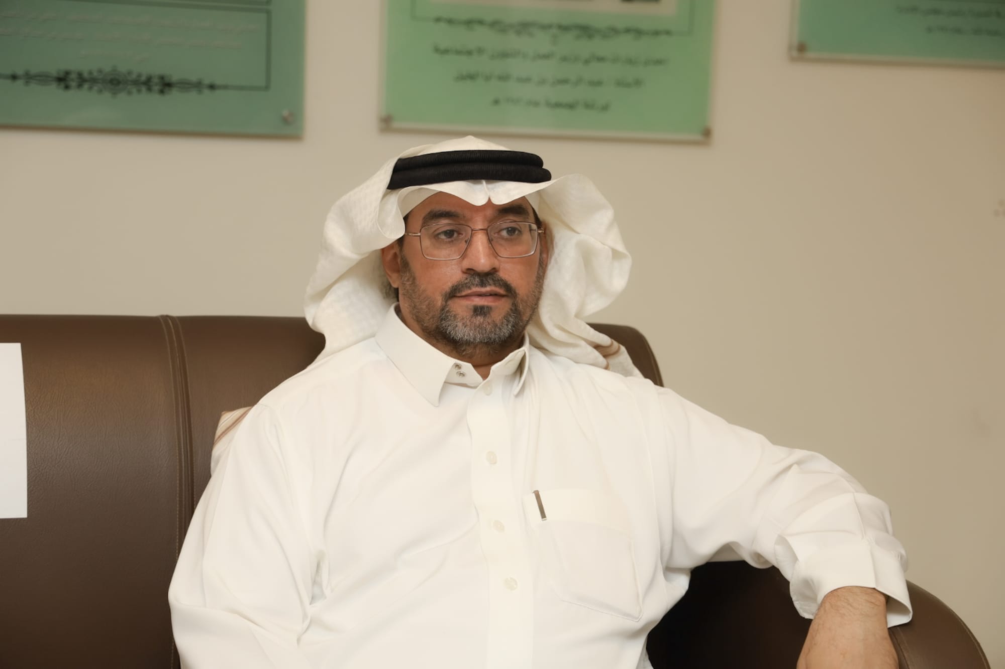 اجتماع الجمعية العمومية