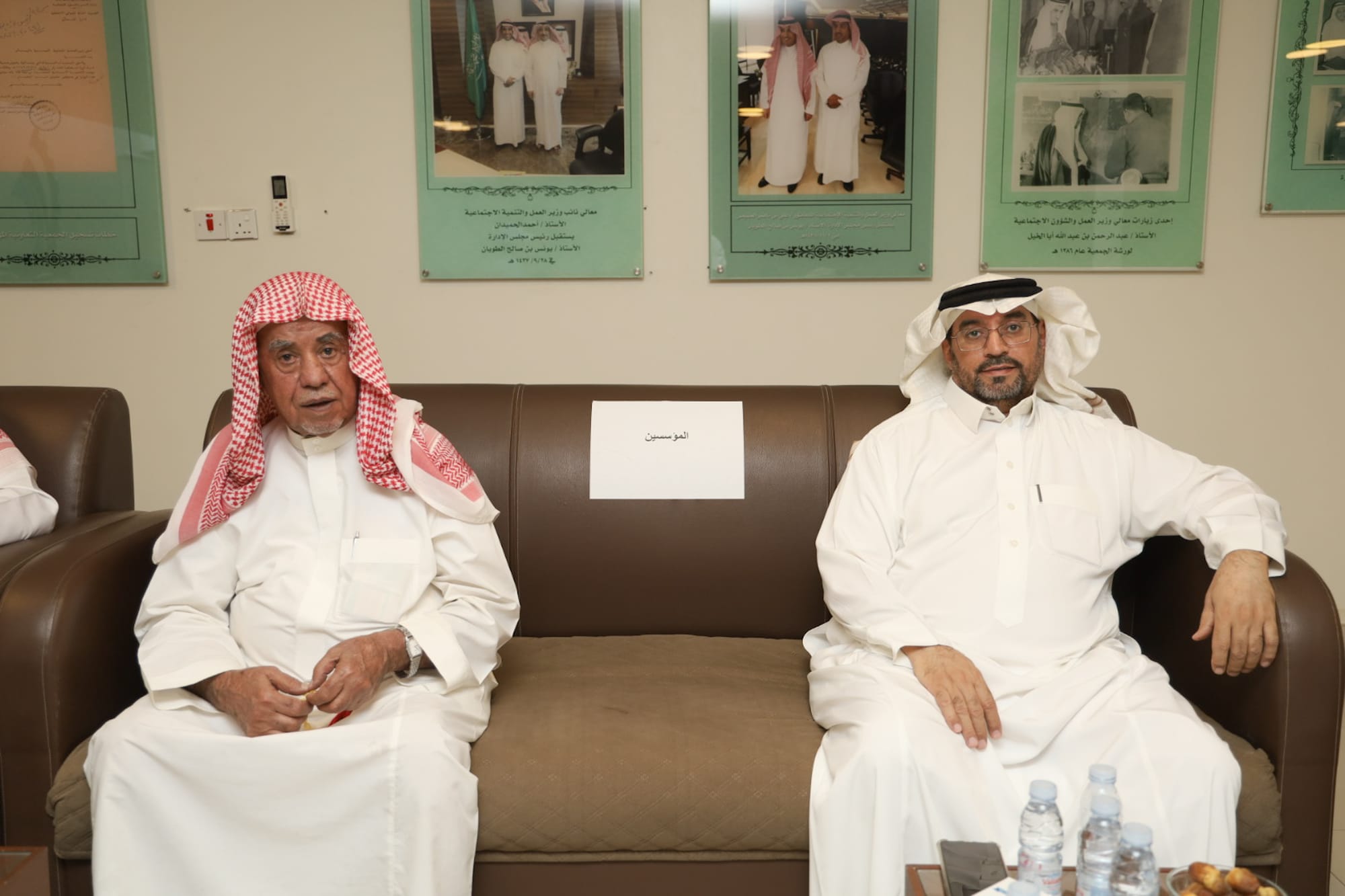 اجتماع الجمعية العمومية