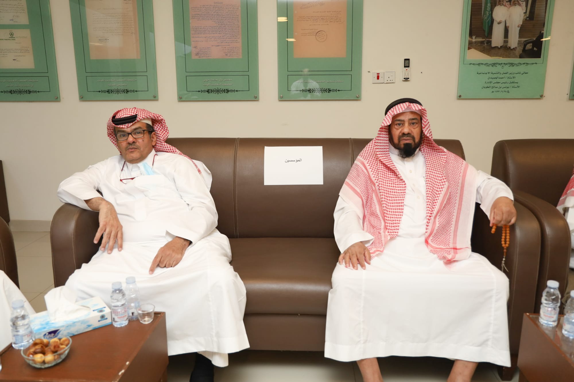 اجتماع الجمعية العمومية