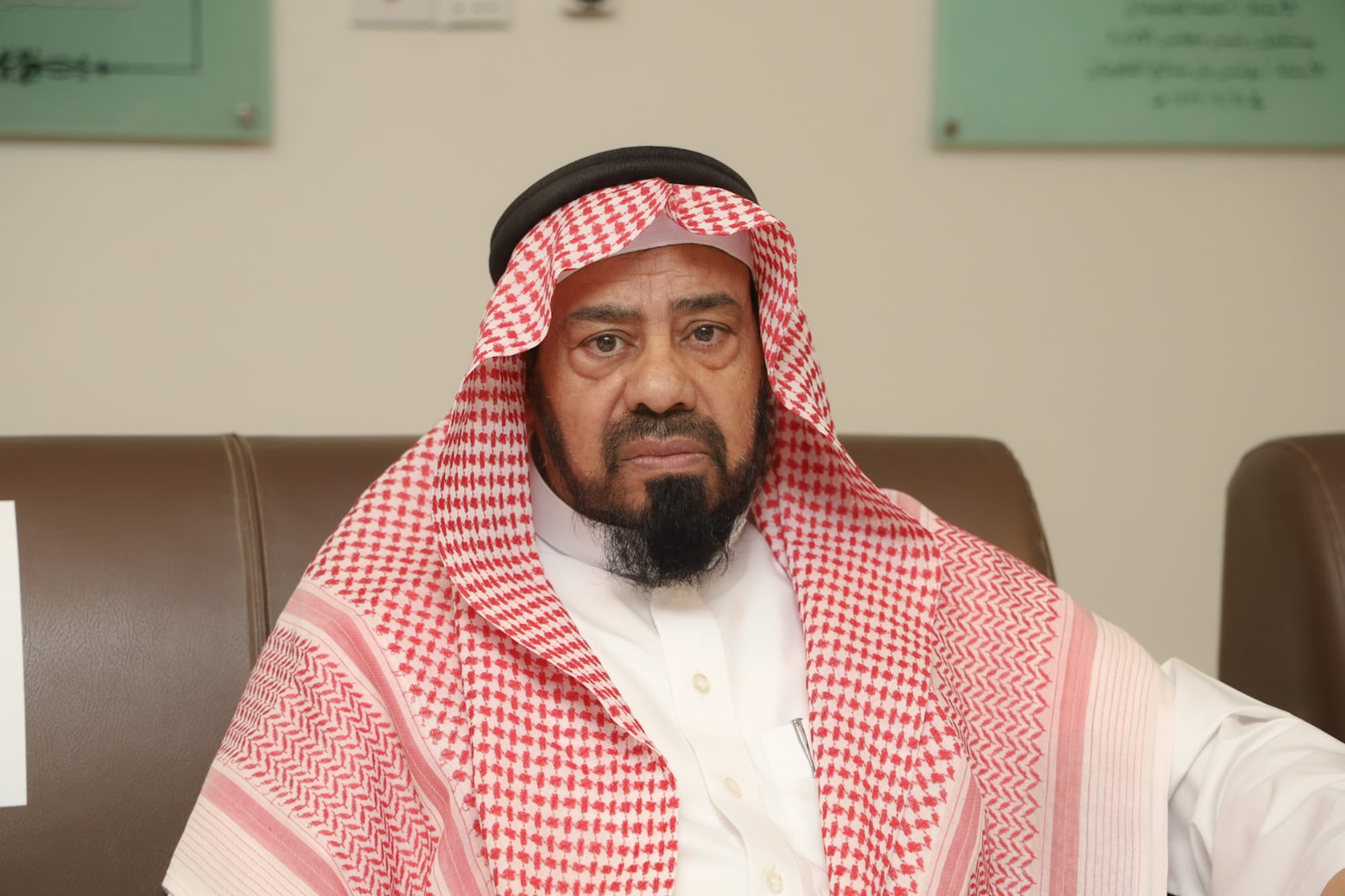 اجتماع الجمعية العمومية