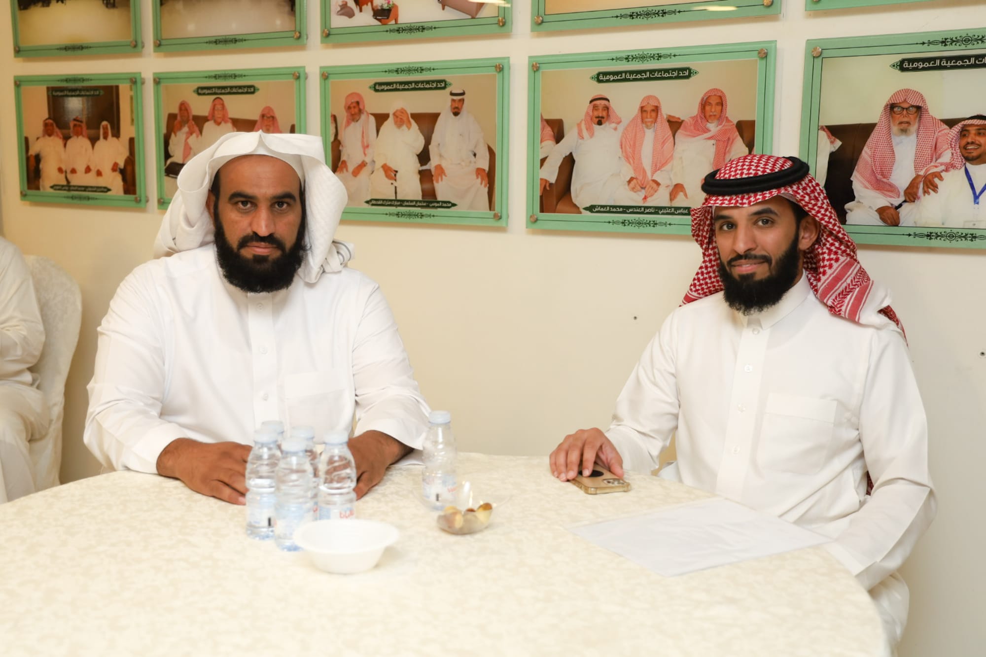 اجتماع الجمعية العمومية