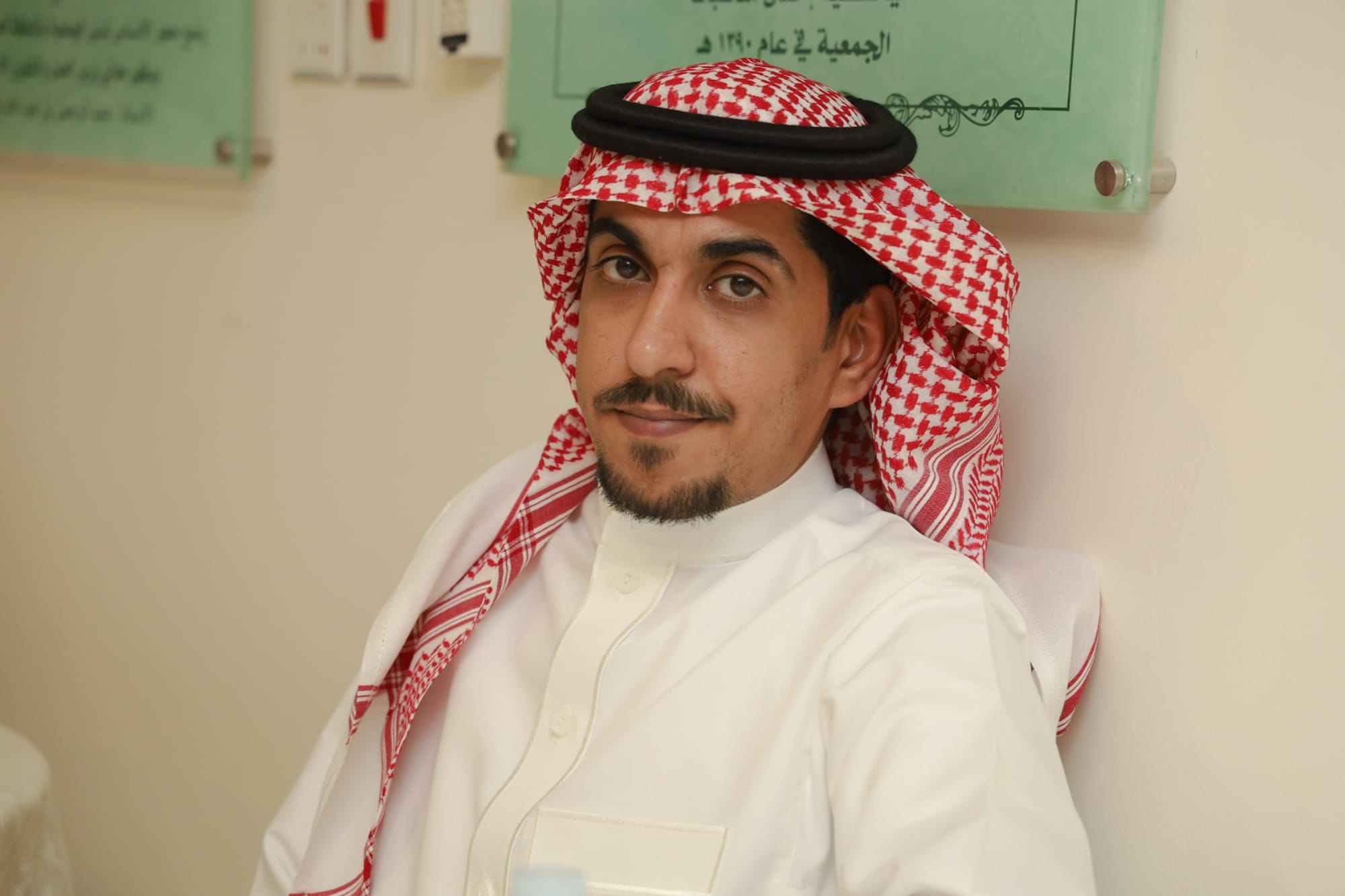 اجتماع الجمعية العمومية