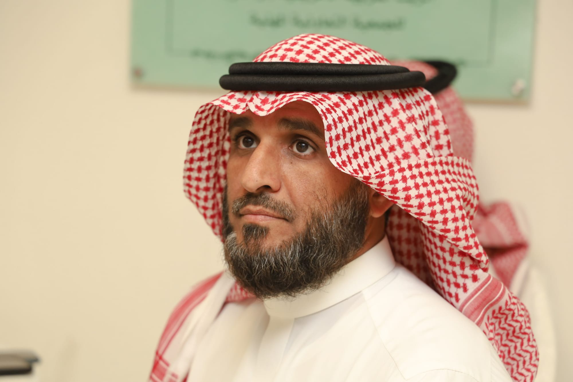 اجتماع الجمعية العمومية