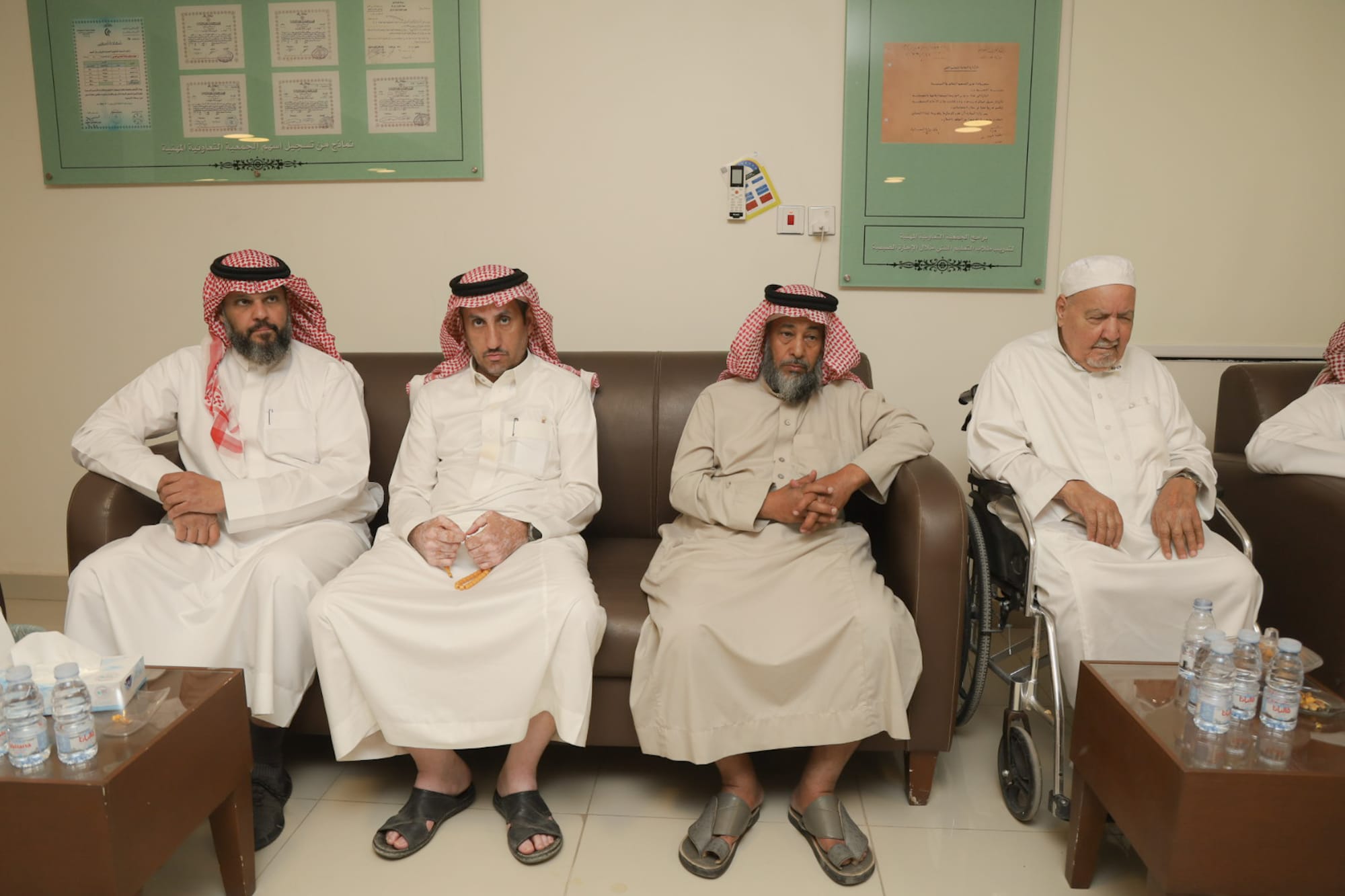 اجتماع الجمعية العمومية